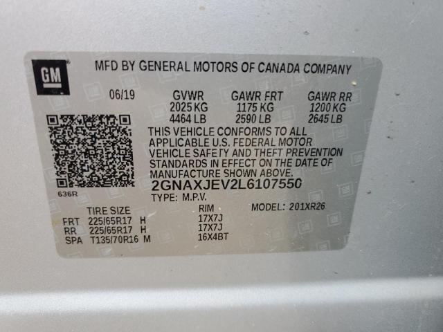 2020 CHEVROLET EQUINOX LT 2GNAXJEV2L6107550
