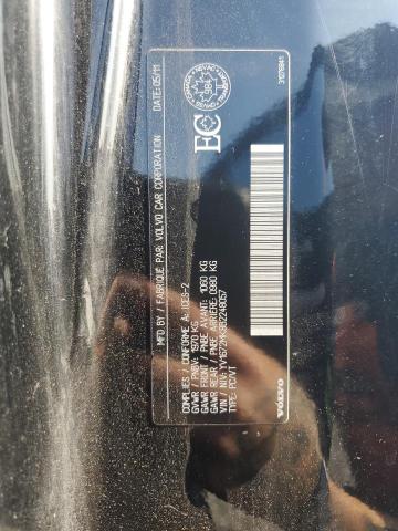 2011 VOLVO C30 T5 - YV1672MK8B2248057