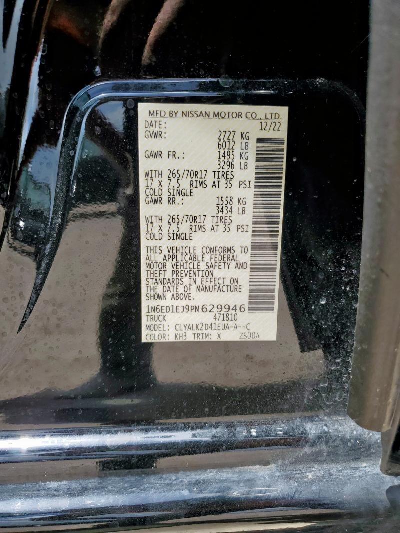 2023 NISSAN FRONTIER S - 1N6ED1EJ9PN629946