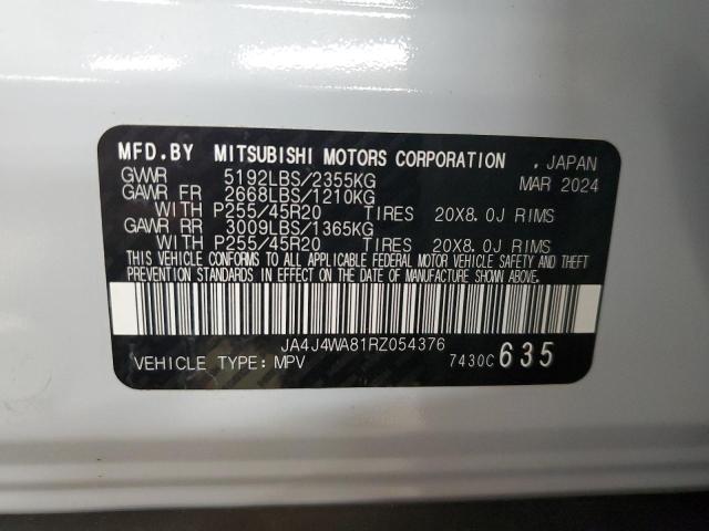 2024 MITSUBISHI OUTLANDER JA4J4WA81RZ054376