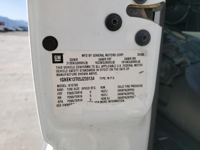 2005 GMC YUKON #3303048604