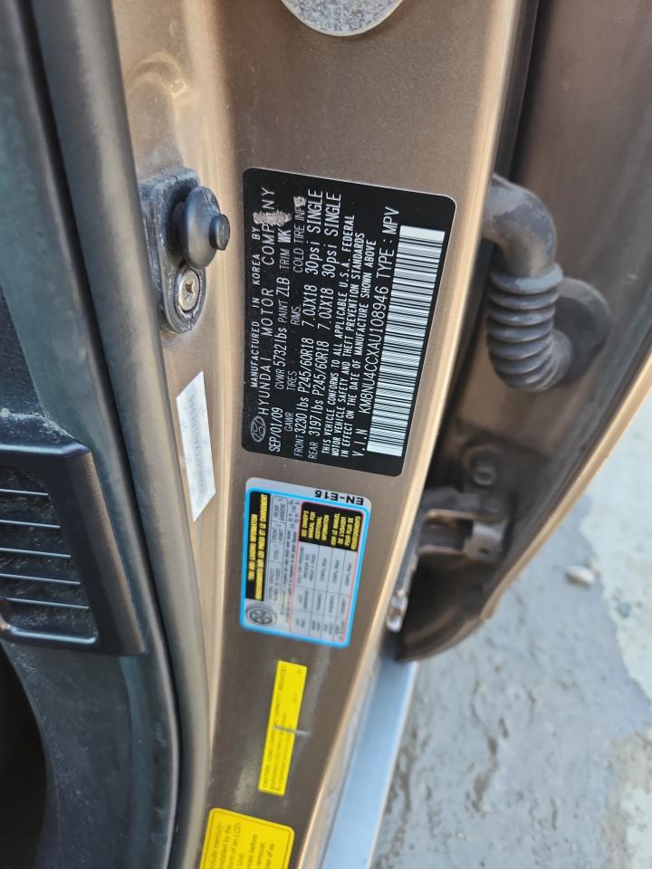 HYUNDAI VERACRUZ GLS