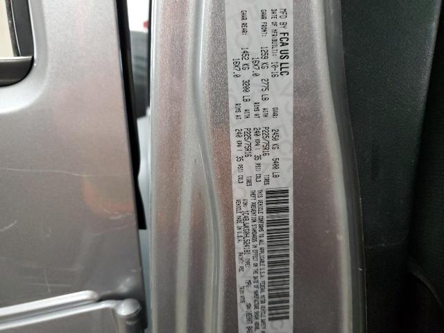 2017 JEEP WRANGLER U 1C4BJWKG0HL524181
