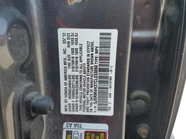 2012 HONDA CR-V LX - 5J6RM4H37CL033060