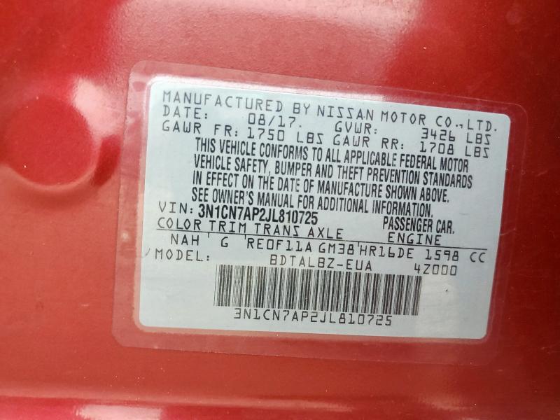 2018 NISSAN VERSA S - 3N1CN7AP2JL810725