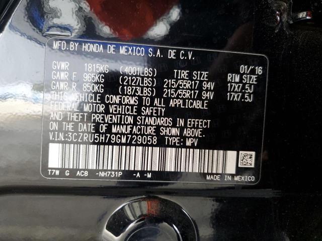 2016 HONDA HR-V EXL 3CZRU5H79GM729058