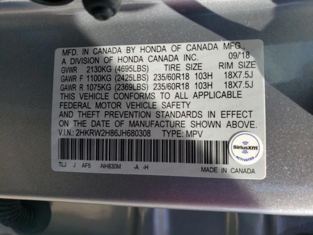 2018 HONDA CR-V EXL 2HKRW2H86JH680308