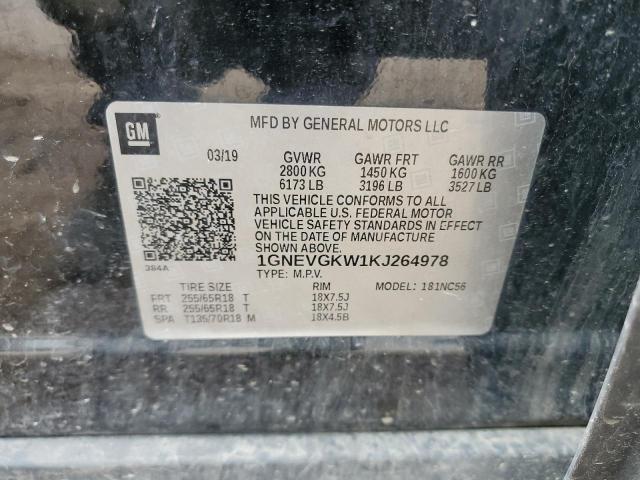 2019 CHEVROLET TRAVERSE L - 1GNEVGKW1KJ264978