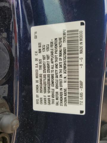 2016 HONDA CR-V EX - 3CZRM3H57GG706931