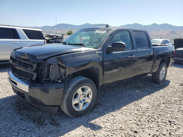 Vin: 3gcxkuej7ag175392, lot: 60101655, chevrolet all models k1500 hybrid 2010 img_1