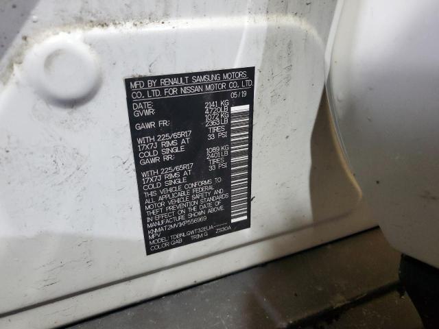 2019 NISSAN ROGUE S - KNMAT2MV1KP556969