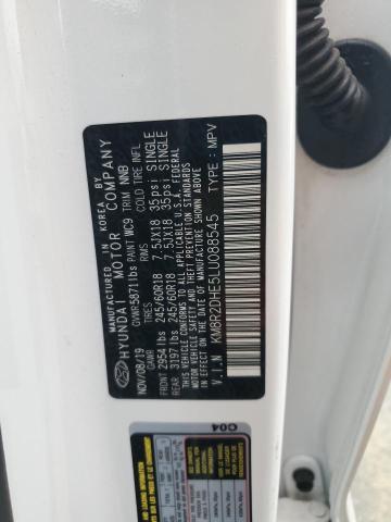 2020 HYUNDAI 260 KM8R2DHE5LU088545