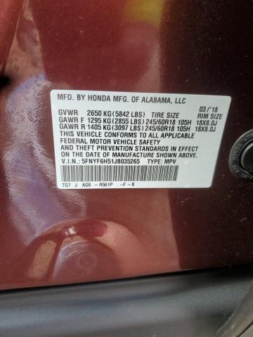 2018 HONDA PILOT EXL - 5FNYF6H51JB035265