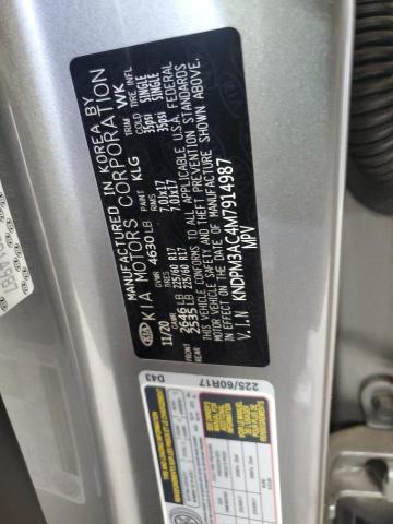 2021 KIA SPORTAGE L - KNDPM3AC4M7914987