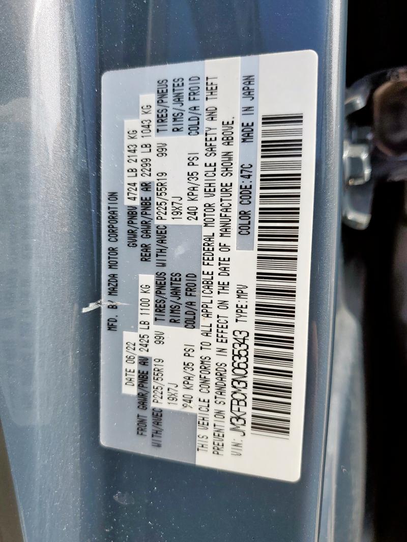 2022 MAZDA CX-5 PREFE JM3KFBCM3N0635343