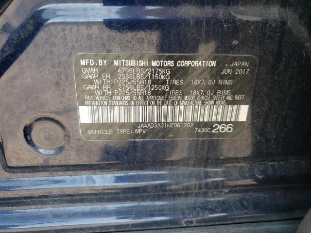 2017 MITSUBISHI OUTLANDER - JA4AD3A31HZ061202
