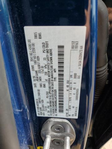2020 FORD ESCAPE SE - 1FMCU9G66LUC33325