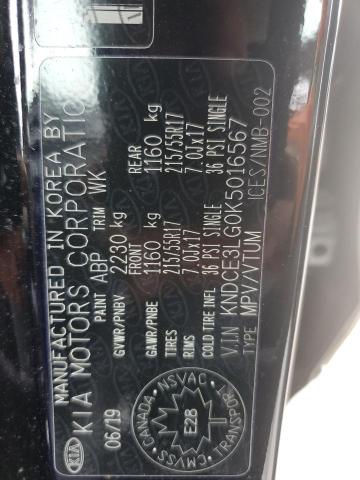 2019 KIA NIRO EX PR KNDCE3LG0K5016567