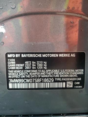 2025 BMW 330XI 3MW89CW07S8F18629