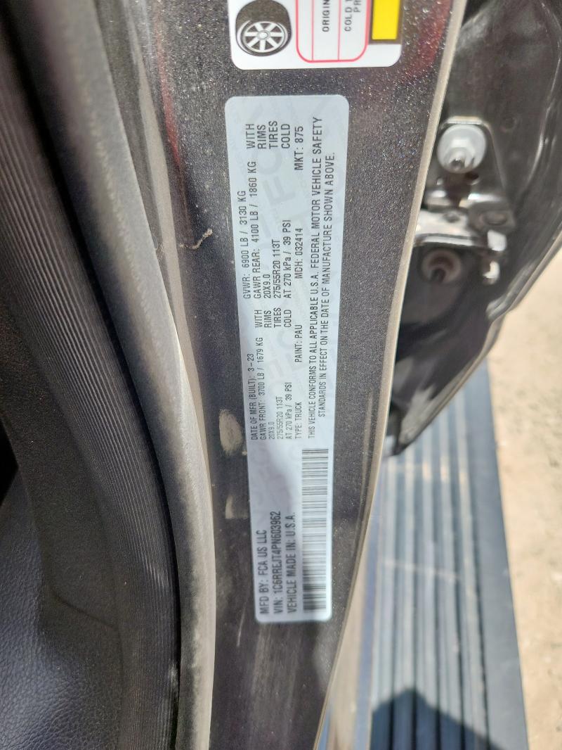 2023 RAM 1500 1C6RREJT4PN603962