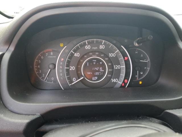 2016 HONDA CR-V - 5J6RM3H79GL008728