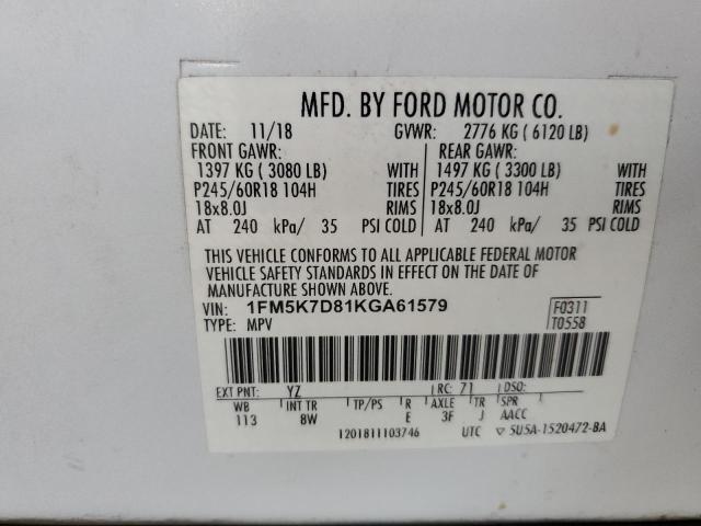 2019 FORD EXPLORER X - 1FM5K7D81KGA61579
