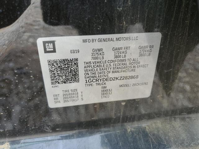 2019 CHEVROLET SILVERADO - 1GCRYDED2KZ282868