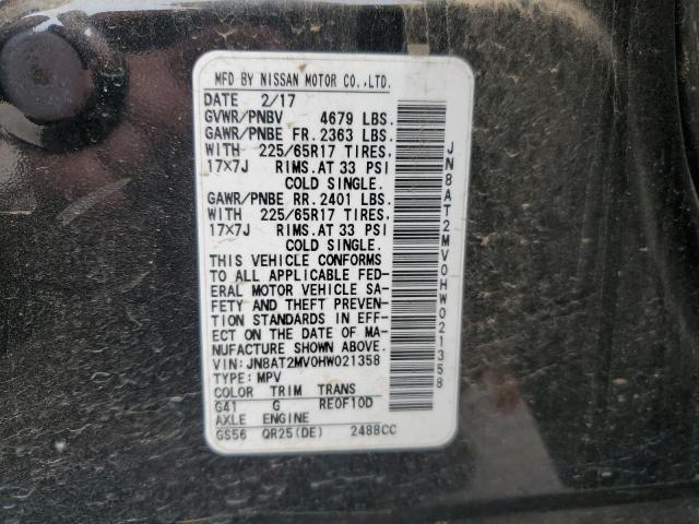 2017 NISSAN ROGUE S - JN8AT2MV0HW021358