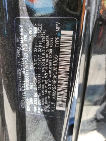 2023 HYUNDAI KONA SEL KM8K62AB0PU984865
