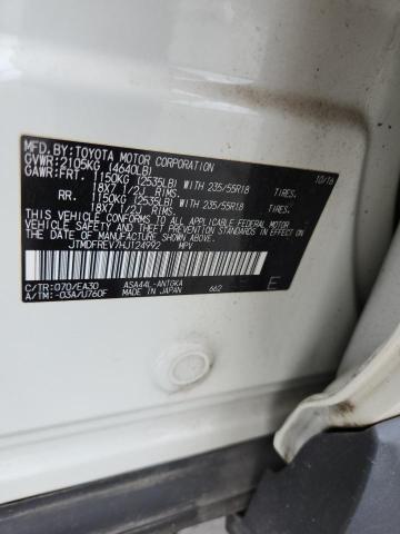 2017 TOYOTA RAV4 LIMIT - JTMDFREV7HJ124992