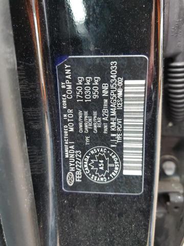 2023 HYUNDAI ELANTRA SE KMHLM4AG5PU534033