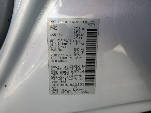 2016 NISSAN ROGUE S 5N1AT2MT3GC820301