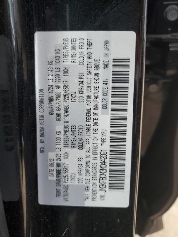 2021 MAZDA CX-5 TOURI JM3KFBCM3M0442091
