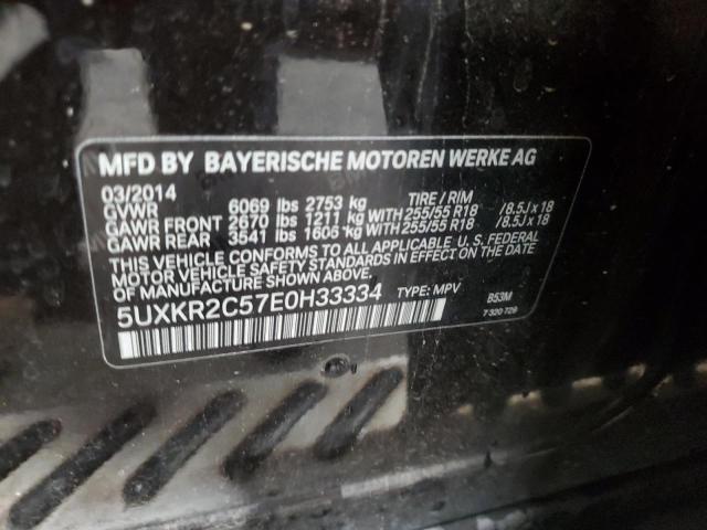 5uxkr2c57e0h33334 - 2014 Bmw x5 sdrive35i - #59514005