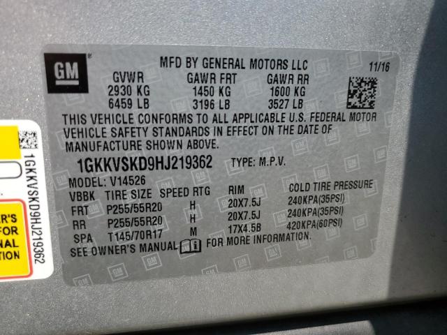 2017 GMC ACADIA LIM 1GKKVSKD9HJ219362
