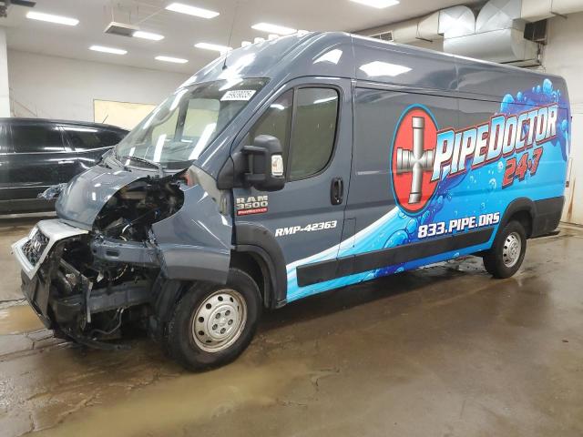 RAM PROMASTER