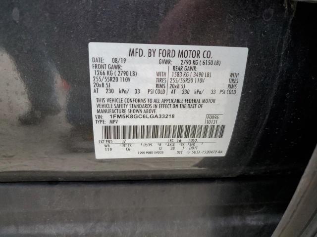 2020 FORD EXPLORER S 1FM5K8GC6LGA33218