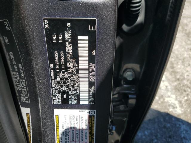 2025 LEXUS NX 450H LU JTJHKCFZ7S2043906