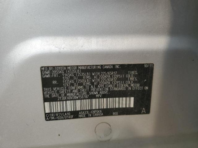 2t3df4dv3bw156187 - 2011 Toyota rav4 limited - #59162715