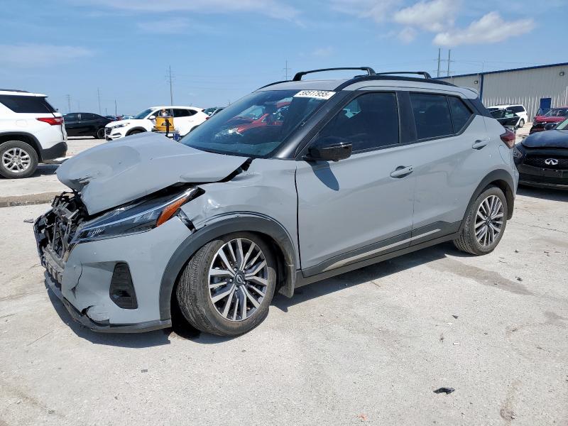 NISSAN KICKS SR