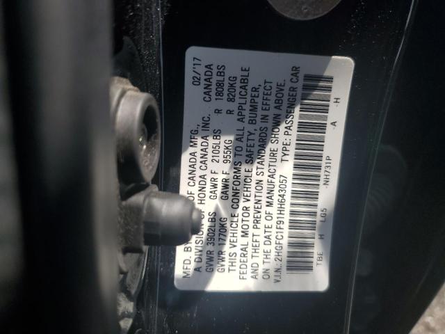 2017 HONDA CIVIC TOUR 2HGFC1F91HH643057