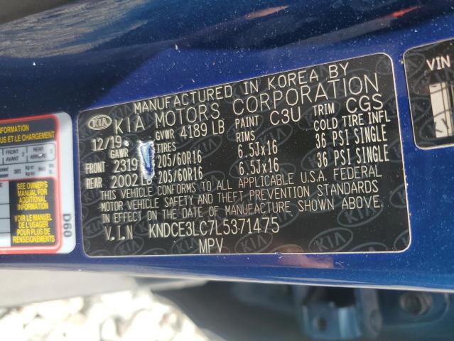 2020 KIA NIRO EX PR KNDCE3LC7L5371475