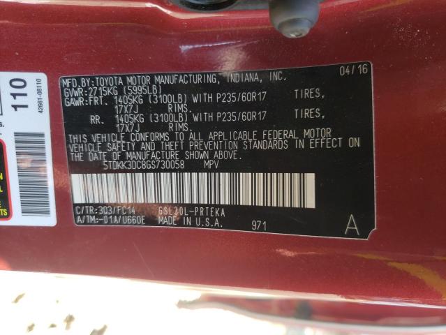 2016 TOYOTA SIENNA LE - 5TDKK3DC8GS730058