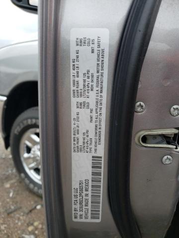 2023 RAM 2500 TRADE 3C6UR5CL2PG603751