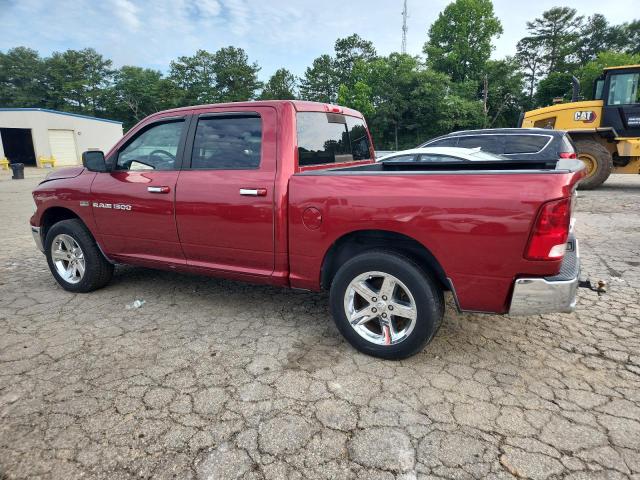 2012 DODGE RAM 1500 S - 1C6RD6LT0CS101706