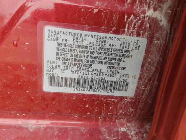 2014 NISSAN SENTRA S - 3N1AB7AP2EY297095