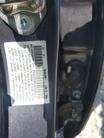 2017 HONDA CIVIC LX - 19XFC2F59HE079154