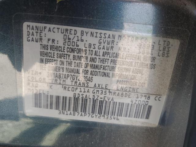 2016 NISSAN SENTRA S 3N1AB7AP7GY293546