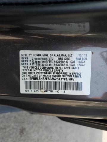 2014 HONDA ODDESEY - 5FNRL5H62EB036253