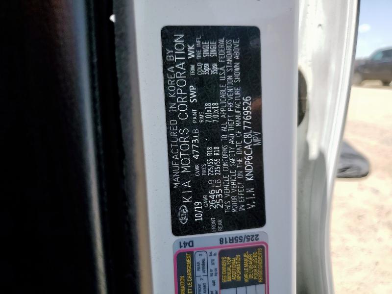 2020 KIA SPORTAGE S KNDP6CAC8L7769526